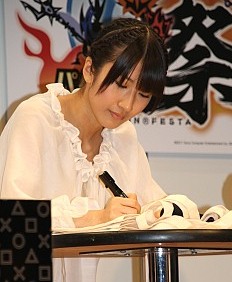 画像ギャラリー No.018のサムネイル画像 / AKB48の石田晴香さんがマルチプレイ大会に参戦！　開発チーム念願の初イベントとなった「パタポン祭」レポート