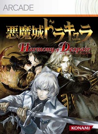 画像ギャラリー No.007のサムネイル画像 / XBLA，対象作品5本中3本購入した人全員に400MSPプレゼント