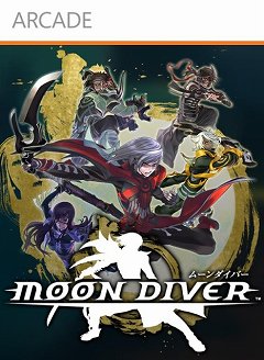画像ギャラリー No.002のサムネイル画像 / Xbox 360「Deal of the Week」，5月4〜11日は「悪魔城ドラキュラ」シリーズ