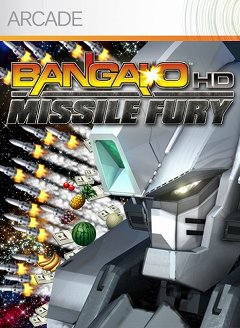 画像ギャラリー No.003のサムネイル画像 / Xbox 360「Deal of the Week」，5月4〜11日は「悪魔城ドラキュラ」シリーズ