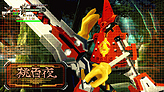 画像ギャラリー No.012のサムネイル画像 / “魂斗羅”シリーズの完全新作「Hard Corps: Uprising」の配信がXbox LIVE アーケードでスタート