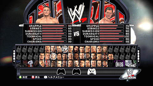 画像ギャラリー No.007のサムネイル画像 / 「WWE SmackDown vs. Raw 2011」が2011年2月に日本上陸。事件だらけで面白かった2010年を，ゲームでどのように再現したのか。もちろん，ヨシ・タツもいるよ