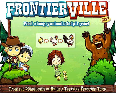 画像ギャラリー No.001のサムネイル画像 / あの「Civilization II」のリードデザイナーによるFacebook向けゲーム，「FrontierVille」が，早くも500万アクティブユーザーを獲得
