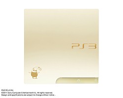 画像ギャラリー No.001のサムネイル画像 / 「二ノ国 白き聖灰の女王」，特別仕様のPlayStation 3本体をセットにした「NINOKUNI MAGICAL EDITION」がソフトと同日に発売