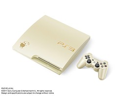 「二ノ国 白き聖灰の女王」，特別仕様のPlayStation 3本体をセットにした「NINOKUNI MAGICAL EDITION」がソフトと同日に発売