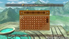 画像ギャラリー No.004のサムネイル画像 / 「二ノ国 白き聖灰の女王」，DLC第3弾「大賢者の英知」の配信がスタート。新たなクエストやアイテムが追加され，ゲーム内容もよりパワーアップ