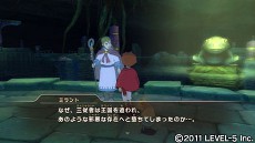 画像ギャラリー No.005のサムネイル画像 / 「二ノ国 白き聖灰の女王」，DLC第3弾「大賢者の英知」の配信がスタート。新たなクエストやアイテムが追加され，ゲーム内容もよりパワーアップ