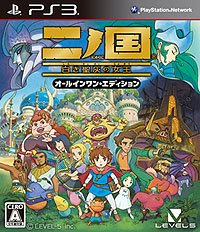 画像ギャラリー No.001のサムネイル画像 / 海外版「二ノ国 白き聖灰の女王」がE3 2012で数々の賞を受賞