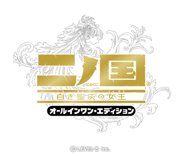 画像ギャラリー No.002のサムネイル画像 / 海外版「二ノ国 白き聖灰の女王」がE3 2012で数々の賞を受賞