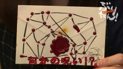 画像ギャラリー No.005のサムネイル画像 / 「ぶりたん！」台本なしのサプライズ最終回を公開。Season2制作決定