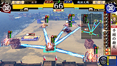 画像ギャラリー No.009のサムネイル画像 / 「戦国大戦 -1477 破府、六十六州の欠片へ-」の稼働が本日スタート。舞台は戦国時代に突入し，新たな計略や特技，武将が登場