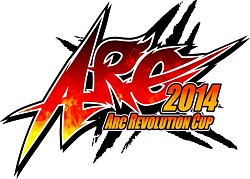 画像ギャラリー No.007のサムネイル画像 / 「JAPAN GAMER’S LIVE」，ステージイベント参戦タイトルの詳細情報を公開