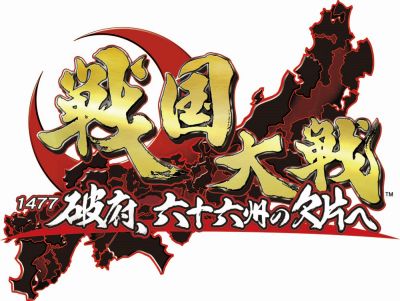 画像ギャラリー No.001のサムネイル画像 / 「戦国大戦」全国大会決勝への進出を決めた，各エリアの主君32名を発表