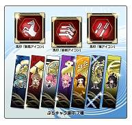 画像ギャラリー No.003のサムネイル画像 / 「戦国大戦」全国大会決勝への進出を決めた，各エリアの主君32名を発表