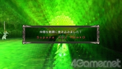画像ギャラリー No.002のサムネイル画像 / スクウェア・エニックスの狩ゲー「LORD of ARCANA」，バトルシステムなど最新情報を公開。体験版は8月19日配信決定