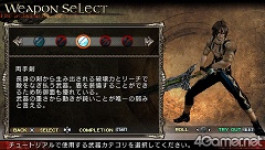 画像ギャラリー No.003のサムネイル画像 / スレイヤーへの第一歩を踏み出せ！　「LORD of ARCANA」体験版，「LORD of ARCANA - 序章 スレイヤーへの扉 -」を4GamerにUp　※体験版の配信は終了しました