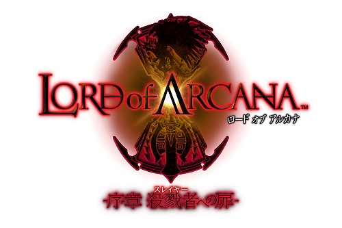 画像ギャラリー No.002のサムネイル画像 / 「LORD of ARCANA」，体験版追加クエスト“怒涛のドラゴンゾンビ”が本日配信。強力な一撃を繰り出すドラゴンゾンビを巧みな立ち回りで討伐するのだ