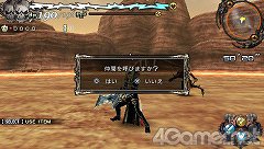 画像ギャラリー No.027のサムネイル画像 / 「LORD of ARCANA」強力な一撃で敵を粉砕する「両手斧」＆射撃と魔法で戦う「銃槍」を紹介