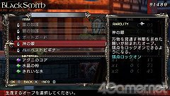 画像ギャラリー No.031のサムネイル画像 / 「LORD of ARCANA」強力な一撃で敵を粉砕する「両手斧」＆射撃と魔法で戦う「銃槍」を紹介