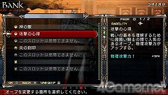 画像ギャラリー No.032のサムネイル画像 / 「LORD of ARCANA」強力な一撃で敵を粉砕する「両手斧」＆射撃と魔法で戦う「銃槍」を紹介