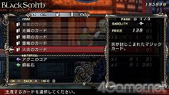 画像ギャラリー No.034のサムネイル画像 / 「LORD of ARCANA」強力な一撃で敵を粉砕する「両手斧」＆射撃と魔法で戦う「銃槍」を紹介