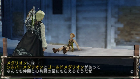 画像ギャラリー No.006のサムネイル画像 / 仲間とレアアイテムを同時に入手。本日発売の「LORD of ARCANA」には，製品版を持ってないプレイヤーもプレイできるトライアル版配布機能が搭載