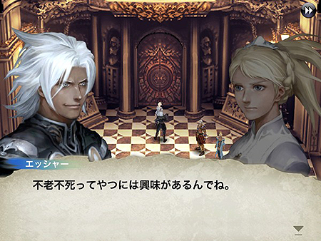 画像ギャラリー No.009のサムネイル画像 / ［TGS 2011］モバイルでもっともっと面白い作品作りを目指そう。パネルディスカッション「ゲームユーザーはどこに向かうのか」レポート
