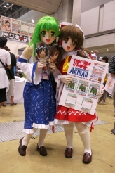 画像ギャラリー No.052のサムネイル画像 / 今年の夏も暑……熱かった！　夏の定番「コミックマーケット78」，インディーズゲーム中心の2日目プチレポート