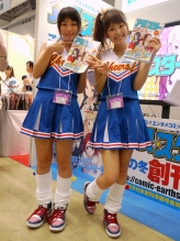 画像ギャラリー No.086のサムネイル画像 / 今年の夏も暑……熱かった！　夏の定番「コミックマーケット78」，インディーズゲーム中心の2日目プチレポート