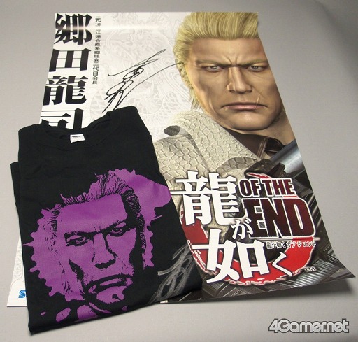画像ギャラリー No.007のサムネイル画像 / 6月15日(水)開催の「龍が如く」シリーズトークイベントでは,来場者に素敵なプレゼントも