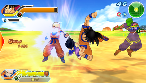 画像ギャラリー No.001のサムネイル画像 / 「ドラゴンボール タッグバーサス」，マルチプレイも楽しめる体験版が8月26日に配信。製品版でもらえる特典もアリ