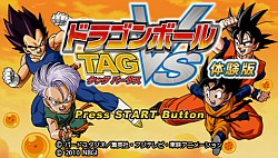 画像ギャラリー No.001のサムネイル画像 / 本作ならではの高速タッグバトルがとにかく気持ちいい！「ドラゴンボール タッグバーサス」体験版インプレッション