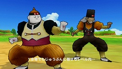 画像ギャラリー No.006のサムネイル画像 / 本作ならではの高速タッグバトルがとにかく気持ちいい！「ドラゴンボール タッグバーサス」体験版インプレッション