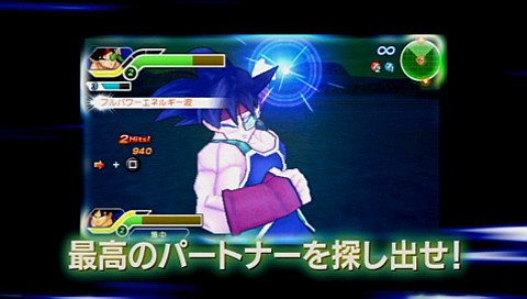 画像ギャラリー No.012のサムネイル画像 / 本作ならではの高速タッグバトルがとにかく気持ちいい！「ドラゴンボール タッグバーサス」体験版インプレッション