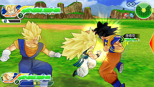 画像ギャラリー No.002のサムネイル画像 / 発売迫る「ドラゴンボール タッグバーサス」最新情報。2種類の「バトルセレクション」モード「バトル100」「サバイバル」とは？