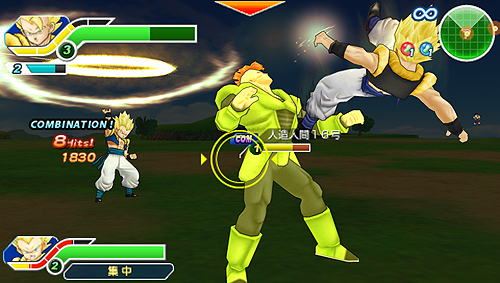 画像ギャラリー No.003のサムネイル画像 / 発売迫る「ドラゴンボール タッグバーサス」最新情報。2種類の「バトルセレクション」モード「バトル100」「サバイバル」とは？