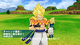 画像ギャラリー No.014のサムネイル画像 / 発売迫る「ドラゴンボール タッグバーサス」最新情報。2種類の「バトルセレクション」モード「バトル100」「サバイバル」とは？
