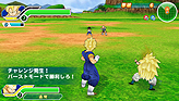 画像ギャラリー No.021のサムネイル画像 / 発売迫る「ドラゴンボール タッグバーサス」最新情報。2種類の「バトルセレクション」モード「バトル100」「サバイバル」とは？