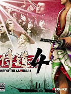 画像ギャラリー No.001のサムネイル画像 / “竜宮小町”＆“ジュピター”に対するファンの評価はいかに？ 話題作「アイドルマスター2」に注目する今週の「読者レビューPickUp！！」