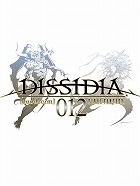 画像ギャラリー No.002のサムネイル画像 / “竜宮小町”＆“ジュピター”に対するファンの評価はいかに？ 話題作「アイドルマスター2」に注目する今週の「読者レビューPickUp！！」