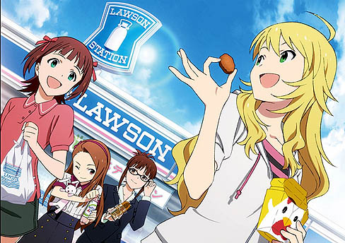 画像ギャラリー No.004のサムネイル画像 / ローソン，限定オリジナルグッズが当たる「アイドルマスター」キャンペーンを，2011年7月19日にスタート。シークレットライブ招待券など，見逃せないグッズばかり