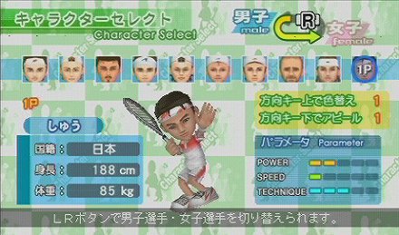 画像ギャラリー No.001のサムネイル画像 / 「SIMPLE2500シリーズPortable」の4タイトルがPS Store で配信