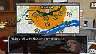 SIMPLE2500シリーズPortable Vol.3 THE どこでも推理