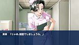 加奈〜いもうと〜