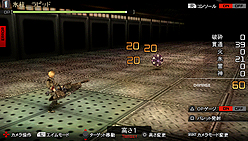 画像ギャラリー No.019のサムネイル画像 / 「GOD EATER BURST」最新情報。新キャラ「レン」ほか，声優陣や新システム/アクション/スキル，予約特典の追加情報などが公開に