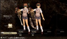 画像ギャラリー No.012のサムネイル画像 / 「GOD EATER BURST」がアニメ「とある魔術の禁書目録II」とコラボ。DLC第1弾では，ミッション“とある神機の欠陥電気”と“御坂妹の衣装＆ヘアセット”が追加に