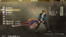画像ギャラリー No.033のサムネイル画像 / 「GOD EATER BURST」最後のDLC「追加データパックVer.1.5」は7月6日配信。新たなミッションや「アニメ店長」「魔法少女まどか☆マギカ」とのコラボも