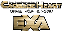 画像ギャラリー No.004のサムネイル画像 / 新OKEの挙動や“操縦型”のプレイフィールをチェック! 「カルネージハート エクサ」の最新プレイムービー2本を掲載