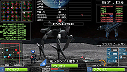 画像ギャラリー No.005のサムネイル画像 / アートディンク，PSP用ロボットシム「カルネージハート エクサ」に実装される3つの新機能を公開