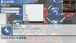 画像ギャラリー No.062のサムネイル画像 / 「“操縦型”よ，おまえは一体何者だ？」というスタンスでお届けする，PSP用ロボットシム「カルネージハート エクサ」プレビュー その1